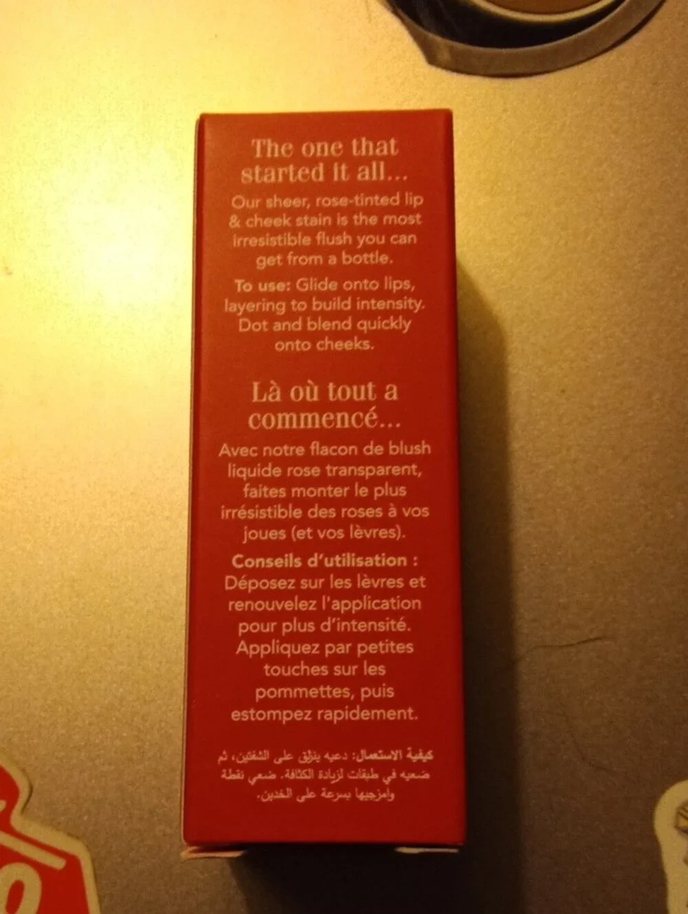 Benefit Benetint Lip & Cheek Stain in Rose Red Packaging